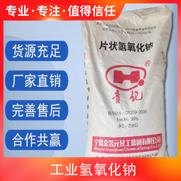 艹白丝白虎扣逼口